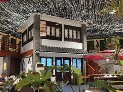 -鲁城往事(游客中心店)