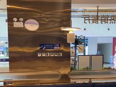 -兰湘子·湘菜小炒(济南领秀城店)