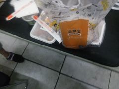 -吉野家(秀谷店)