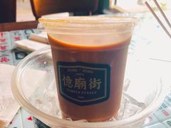 -憶廟街 X 沙角邨(太古城店)