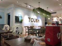 大堂-TOUCH泰奇(金桥长岛路店)