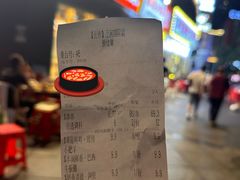 -大斌家串串火锅(上河国际店)