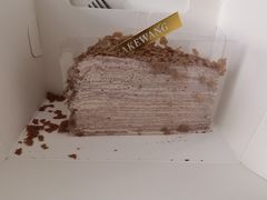 -CAKE WANG千层制造所(省府店)