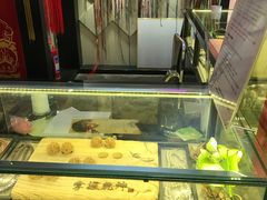 -结绳记(国瑞店)