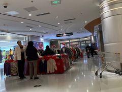-丽达购物中心(崂山店)