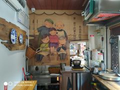 -家宴·灌蛋·沙茶面(曾厝垵店)