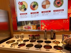 -龍歌自助小火锅(李沧丽达店)