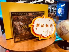 -LOL原创生活概念店(K11购物艺术中心店)