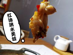 红油跳水美蛙-十面欢腾·海鲜面·台式Bistro(长乐路店)