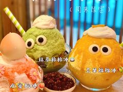 -怪物的冰与火(天虹商场中山路店)