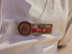 -海底捞火锅(大融城店)