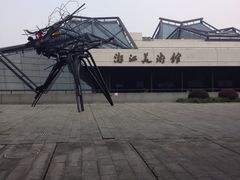 iphone_upload_pic-浙江西湖美术馆