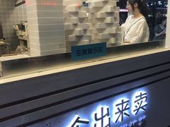 -华言豆腐鲜奶茶(杨家坪店)
