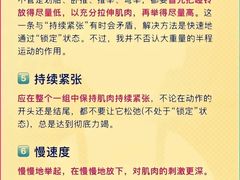 -锐动健身游泳(博地中心店)