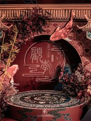 -红丝高端婚礼中心(旗舰店)