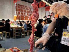 -霸腹烤肉(厦门柚子番店)