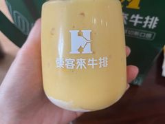 -豪客来牛排(红豆万花城店)