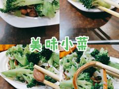 -郑家包子牛肉拉面(尚勤路店)