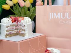 -积慕Cake(解放大道店)