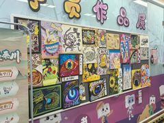 -新东方学习规划(南二环第一校区)