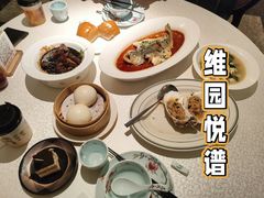 -维园悦谱·海派家常菜(乌鲁木齐南路店)