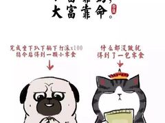 -fishtank鱼缸咖啡(三山街店)