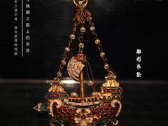 -中华世纪坛