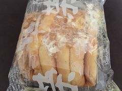 -华荣西饼屋(金禧店)
