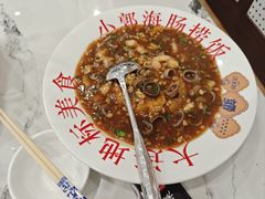 -小郭私房菜·海肠捞饭店(学士街店)