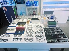 -浮光眼镜·蔡司视觉合作·数字验配中心(陆家嘴店)