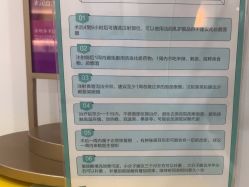 -重庆星宸整形美容医院