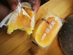 -味多美蛋糕(古城店)