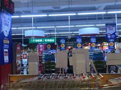 -家乐福(四元桥购物中心店)