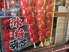-华梅西餐厅(哈尔滨中央大街店)