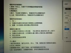 -深圳市罗湖体育馆