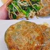 超级好吃的豆芽脆饼‼️不揉面💯5分钟搞定