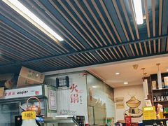 -御味老北京羊蝎子火锅&特色龙虾(菜场路店)