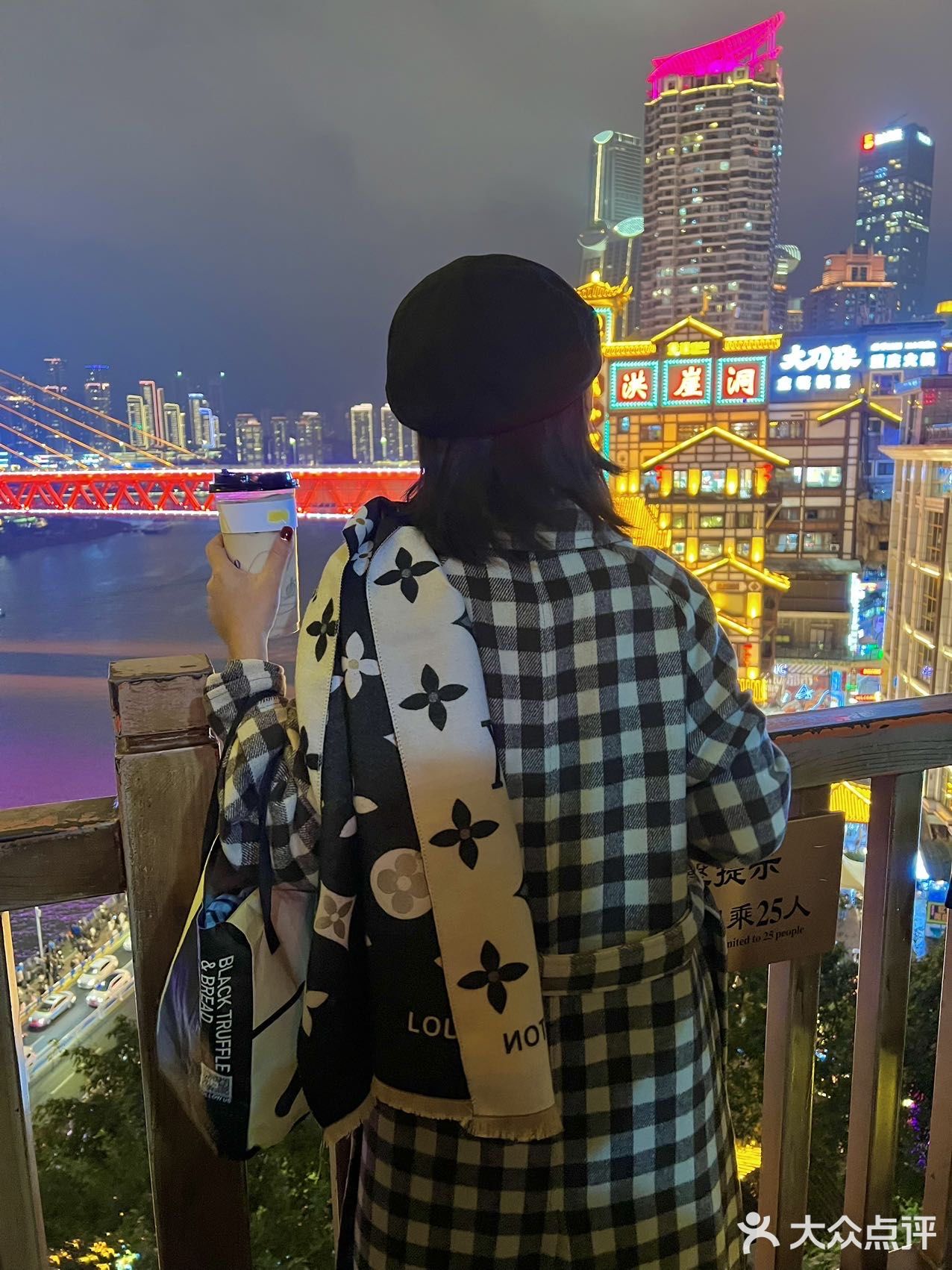 buff叠满！重庆洪崖洞！一定要去的老店