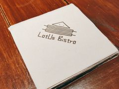 -Local泰莲庭(虹鳟鱼店)