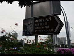 -鱼尾狮公园