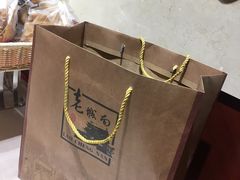 -老城南食府(宣武门东大街店)