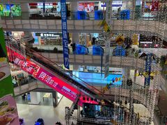 -高新活力汇Vitality