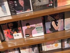 -小宋CD店铺(江汉路店)