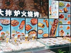 -船梆煮•蒸汽海鲜·炉火烤肉(五四广场店)