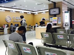 -中国移动(高升桥营业厅)