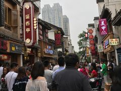 -文和友老长沙臭豆腐(太平街二店)