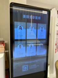 -杭州米兰柏羽医疗美容医院