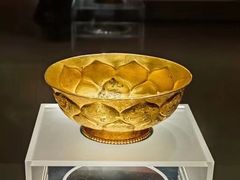 -陕西历史博物馆