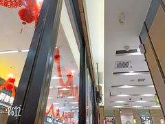-万达广场(大明宫店)