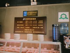 -33韩式自助烧烤(环城南路店)